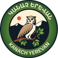 Kanach Yerevan Logo